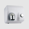 Hiflow Plus Push-Button Operated Hand Dryer
